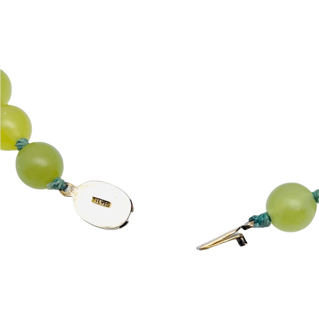 Chinese Jade Cloisonné Sterling Silver Double Hand Knotted Silk Cord Necklace
